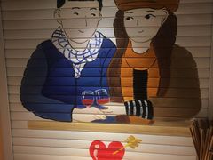 -班花麻辣烫(南京概念店)