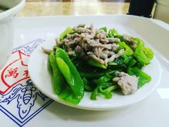 青椒肉丝浇头-万福兴(东中市店)