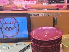 -寿司郎(皇庭广场店)