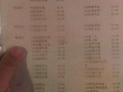菜单-益民餐厅(哈尔滨道店)