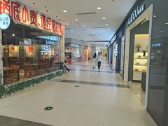 -沈阳百联购物中心(青年大街店)