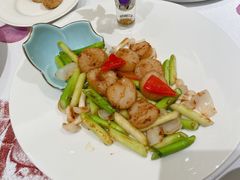 -火璽·園