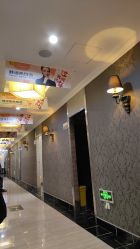 -深圳阳光医疗美容医院·旗舰店