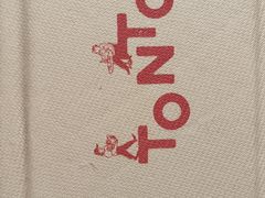 -TonTon(永康路店)