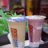 喝一杯冰冰凉的豆沙牛乳