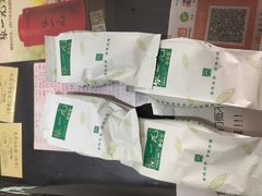 -北京张一元茶庄(黑龙江省旗舰店)