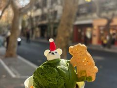 -Dip in Gelato(富民路店)