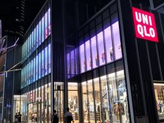 -优衣库(深圳万象天地旗舰店)