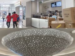 -友谊新天地广场(金街店)