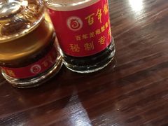 -赤酱红油(家乐福店)