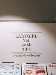 -LADYGIRL·Nail·Lash·美甲美睫