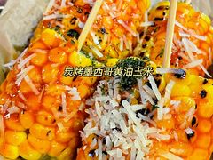 -造精酿餐厅