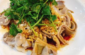 Hometown Boiled Pork Offal