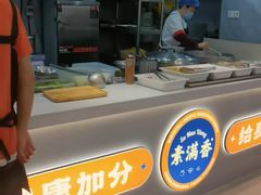 -素满香·素食自助餐(福州·长乐北路店)