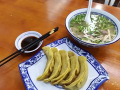 -老七家湾牛肉锅贴(通淮街店)