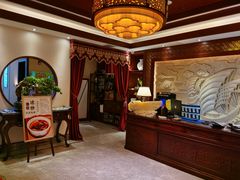 -福阳·足道养生会所(远大路店)