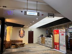 -天源宝石浴宫(和平店)