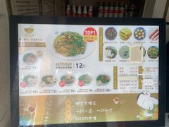 -端仕小锅(文林街店)
