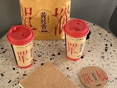 -莓超疯(百源店)