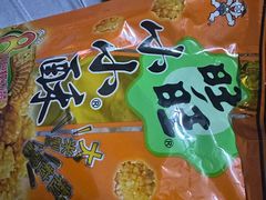 -物美超市(马家堡店)