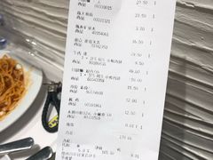 账单-宜家·瑞典风味餐厅(天津东丽商场店)