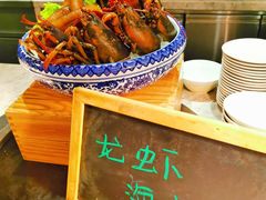 -悦全日餐厅·仁恒洲际酒店