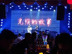 -光阴的故事音乐酒吧(1905店)