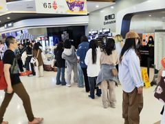 -北京英嘉国际影城(金源CINITY店)