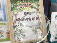 -瑞鹏·疫苗·绝育·宠物医院(广九店)