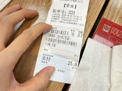 -拌陛河山抚顺麻辣拌(总店)