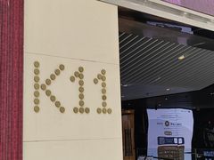 -K11 Design Store