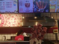 -永旺梦乐城国际商城(北清路店)