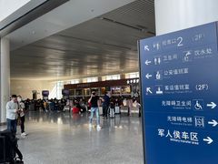 -惠阳站