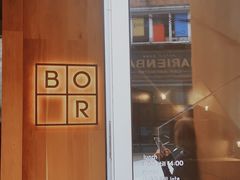 门面-BOR Eatery(安福路店)
