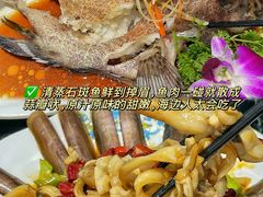 -小海豚•老字号海鲜餐厅(天涯店)