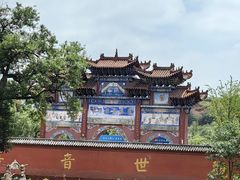 -中国观音故里广德景区