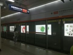 -王家墩东(地铁站)