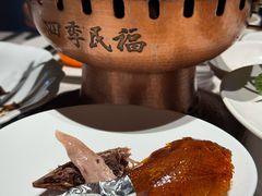 -四季民福烤鸭店(外滩外白渡桥店)