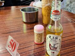 -凌舍好烧鹅(中山路店)