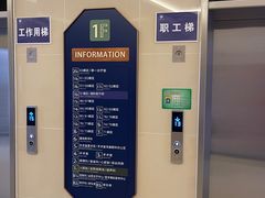 -复旦大学附属中山医院(西院区)