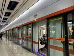 -取水楼(地铁站)