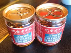 -吼堂老火锅(武汉 天地壹方南馆店)