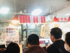 -吴山烤禽 (吴山路店)