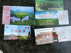 -塞罕坝国家级自然保护区