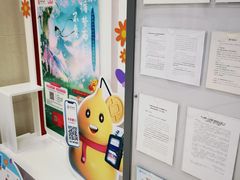 -中国银行(宁虹路支行)