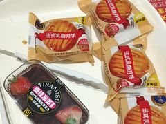 -味多美蛋糕(安定门店)