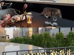 -RIVIERA 松鹤楼(外滩店)