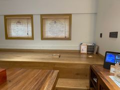 -有茶空间(万科金色半山店)