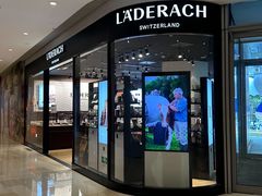 -Laderach 莱德拉(上海环贸iapm店)