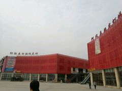 -味道工厂楚虾王(龙虾城店)
